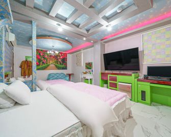 충주 G호텔 - 충주 - 침실