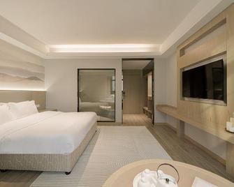 Kairuiting Hotel (Baguocheng Chongqing West Railway Station) - Chongqing - Habitación