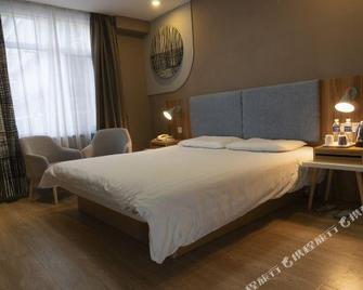 Homeinn Pebble Hotel (Fushun North Station Yong'an Bridge) - Fushun - Schlafzimmer