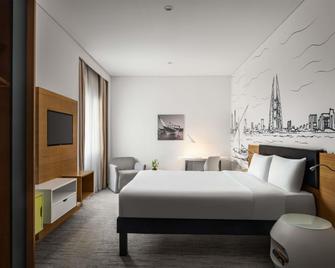ibis Styles Manama Diplomatic Area - Manama - Bedroom