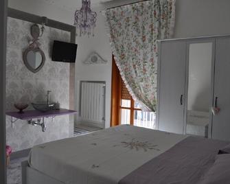 I Citri - Taranto - Bedroom