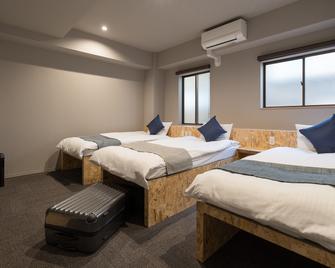 3u Namba Minami By Doyanen - Osaka - Bedroom