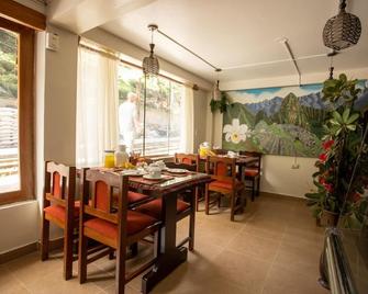 Hostal La Payacha - Machu Picchu - Dining room