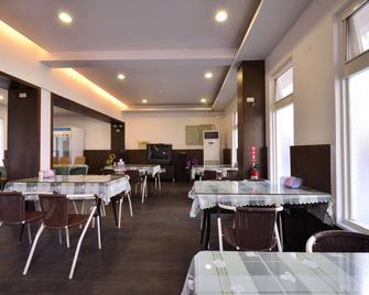 Wogo Hotel - Yilan City - Restaurant