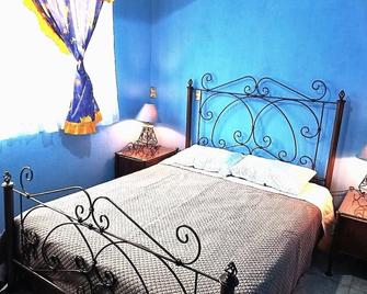 Acogedor y Cómodo Apartamento a Pocos Kilómetros del Foro Sol y del Aeropuerto - Ciudad Nezahualcoyotl - Bedroom
