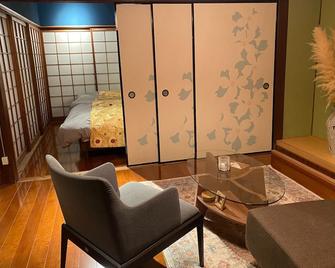 Shikoku no minami - Vacation STAY 49277v - Kaiyo - Sala de estar