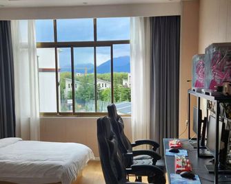 Ultimate e-sports hotel - Ньїнгчі - Спальня