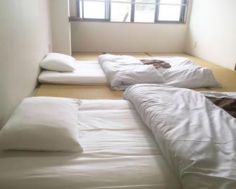 Guesthouse Kyoto Abiya - Kyoto - Chambre