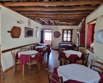 Elafotopos Hotel - Kato Pedina