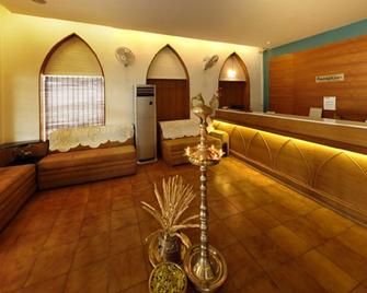 Malabar Heritage Hotels - Malappuram - Recepción