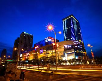 Holiday Inn Express XI'an North By IHG - שי-אן - בניין