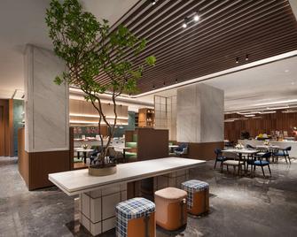 Hilton Garden Inn Luoyang Kaiyuan Avenue - Luoyang - Restaurant