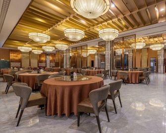 Blue Bay Hotel - Zhangjiajie - Restaurant