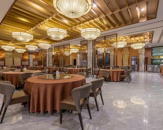 Blue Bay Hotel - ג'אנגג'יאיי - מסעדה