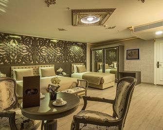 Empire Suite Hotel - Istanbul