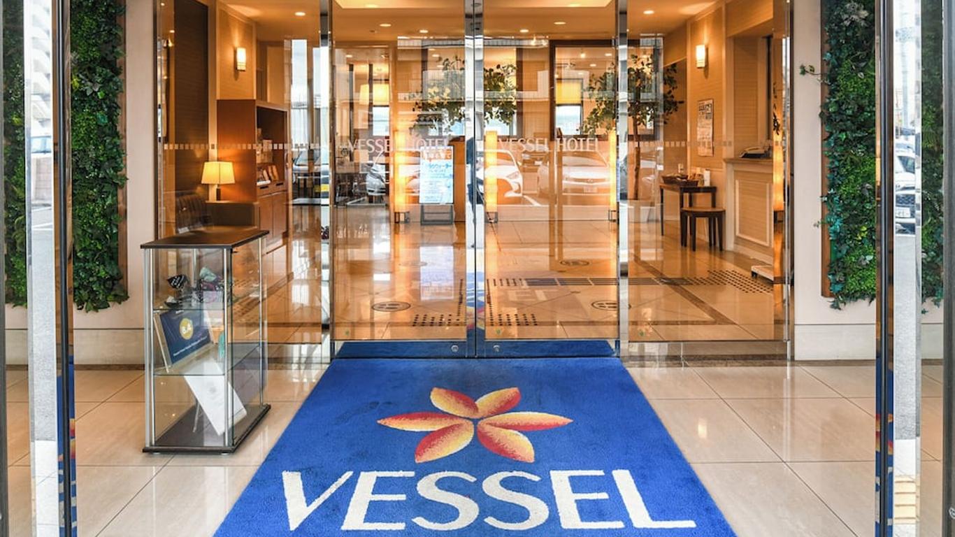 Vessel Hotel Kanda Kitakyushu Airport