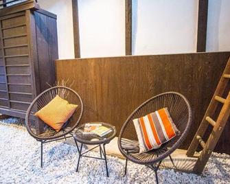 سانجو ميساساجي أومنوتوان - كيوتو - شرفة مرصوفة