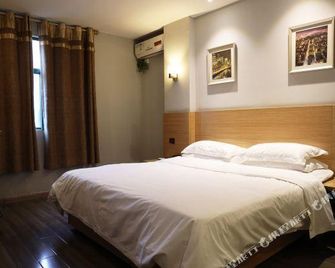 Xiaogan Sunshine 365 Hotel (Gongyuan Road) - Xiaogan