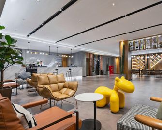 Hillview Smart Hotel (Danzhou Sports Center Branch) - Danzhou - Lobby