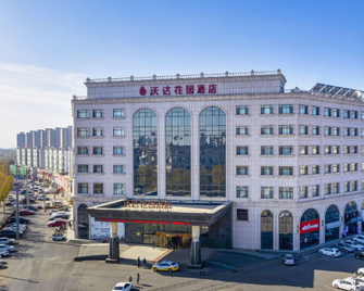 Woda Garden Hotel - Shenyang - Gebouw