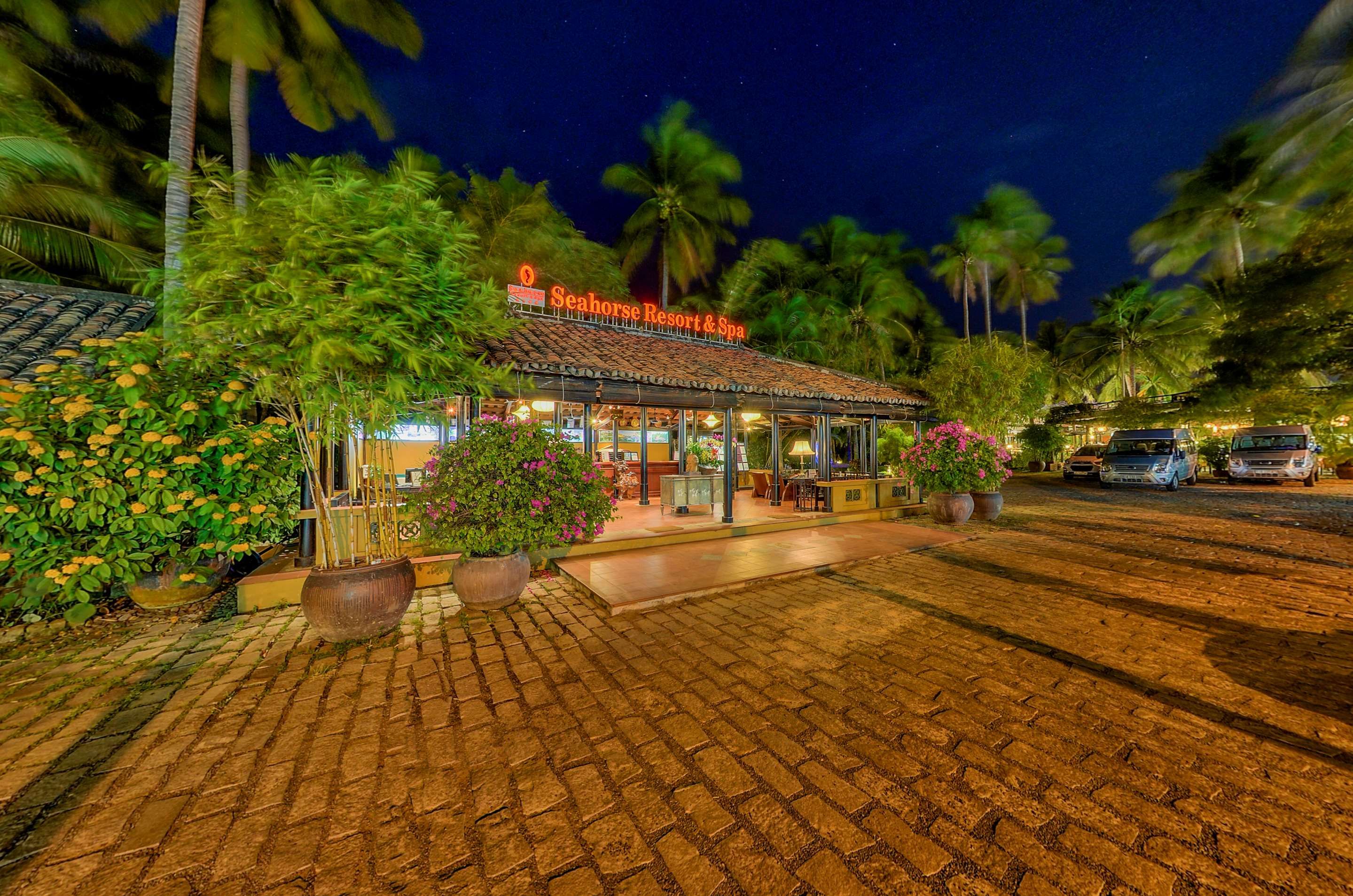 منتجع ومنتجع سيهورس الصحي