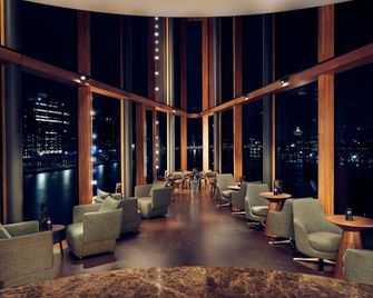 ホテル ジャカルタ アムステルダム - アムステルダム - ラウンジ