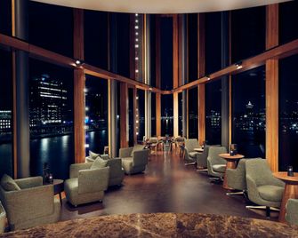 Hotel Jakarta Amsterdam - Amsterdam - Lounge