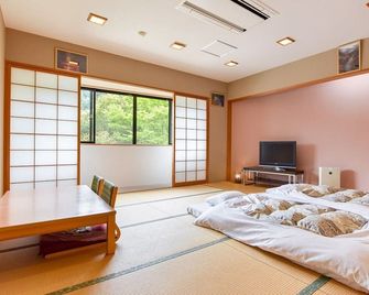 momijigawa onsen - Naka