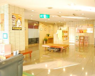Sabae Dai-ichi Hotel - Fukui - Lobby
