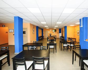 Alla Corte Blu B&B - Melfi - Restaurante