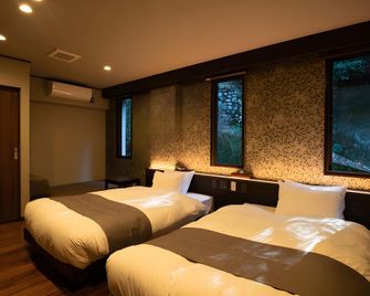 Kikunoya - Hatsukaichi - Camera da letto