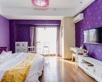 Yisuli Hotel (Dalian Hi-tech Wanda Plaza) - Dalian - Bedroom