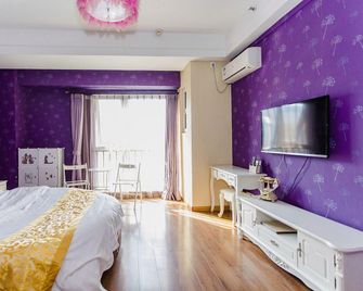 Yisuli Hotel (Dalian Hi-tech Wanda Plaza) - داليان - غرفة نوم