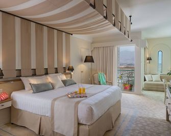 Herods Vitalis Spa Hotel Eilat a Premium collection by Fattal Hotels - Eilat - Makuuhuone