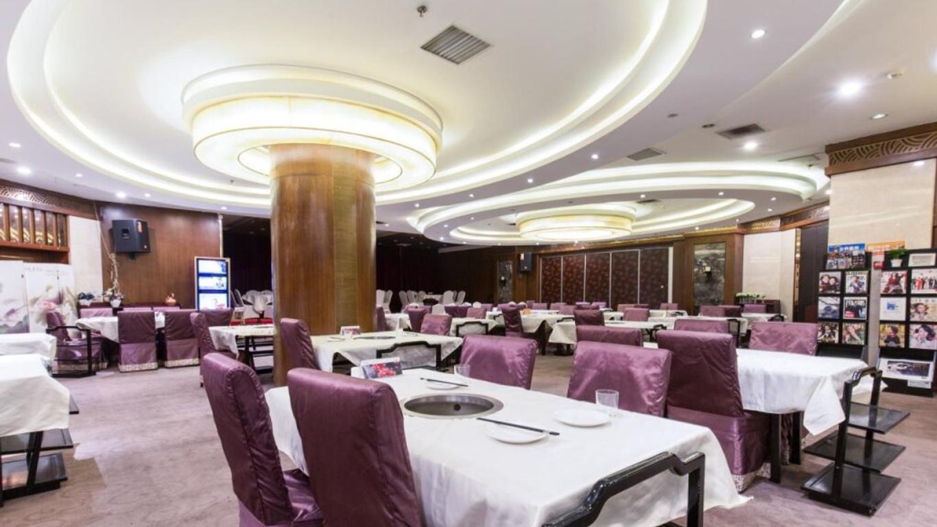 Soluxe Winterless Hotel Beijing