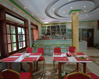 Takhmao Good Health Hotel - Ta Khmau