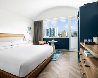Verdanza Hotel San Juan - Carolina - Bedroom