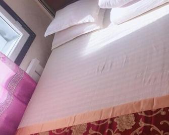 Harbin Shunhang Hotel - Harbin - Habitación