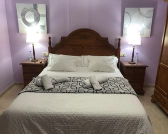 Apartamentos Turisticos Juanita 'Ope' - Archena - Habitación