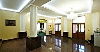 Hotel Tsentralnaya - Briansk - Hall d’entrée