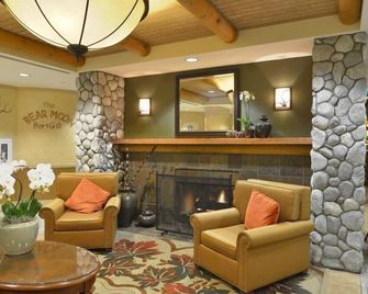 Amazing Deal! Studio In South Lake Tahoe With Indoor/Outdoor Pool - South Lake Tahoe - Lobby