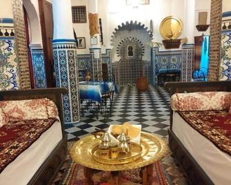 Hotel Riad Dalia Tetouan - Tétouan