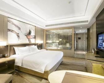 Vaperse Hotel - Guangzhou - Bedroom