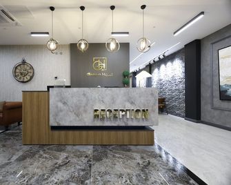 Edirne Gezgin Hotel - Edirne - Vastaanotto