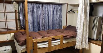 Guesthouse Angoso - Hostel - Niigata - Phòng khách