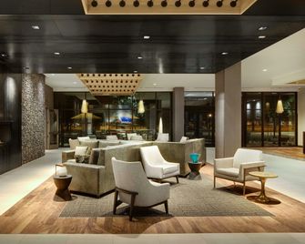 DoubleTree by Hilton Greeley at Lincoln Park - Greeley - Oleskelutila