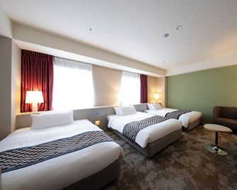 Shinjuku Washington Hotel Annex - Tokyo