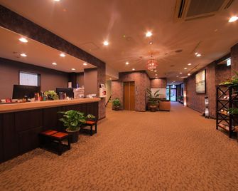 Green Hotel Yes Omihachiman - Ōmihachiman - Rezeption