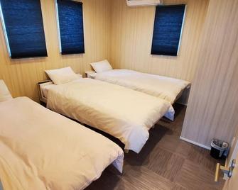 Kikunoko 3kan Villas&terrace - Miyakojima - Bedroom