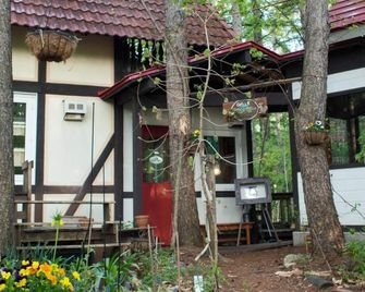 Guesthouse Canterbury - Nakasatsunai - Building